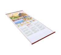 HYTROVE Calendario de Pared 2027 Año Cabra Diseño de Papel, Fácil de Colgar Calendario Completo para Salas de Té y Decoración Tradicional