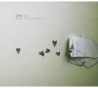 Hyun Bo, Shim - Where The Dream Goes