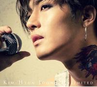 HYUN JOONG KIM - Unlimited [Limited-a]