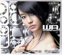 Hyun, Lee Jung - Wa: Come on