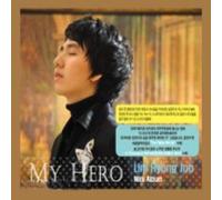 Hyung Lim Joo - My Hero