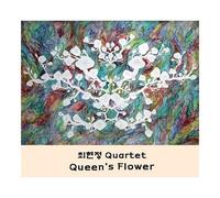 HyunJung Choi Quartet - Queen`s Flower(Poster ver)