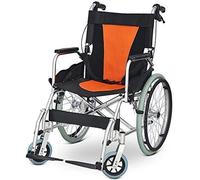 HYY-YY Silla de ruedas plegable autopropulsada, apoya los frenos de marcha desmontables, a prueba de pinchazos con apoyabrazos y silla de ruedas propulsada portátil (naranja)