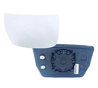 HZ-DESIGN Cristal de Retrovisor Espejo Gran Angular Izquierda Pequeño Calentado Compatible Con Iveco Daily IV V VI