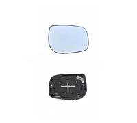 HZBHD Cristal Espejo Retrovisor Para Toyota Para Corolla EX 2007-2013, Visión Angular, Cubierta Repuesto, Calefactable Puntos Ciegos Laterales Vidrio del espejo retrovisor(Heating Right)