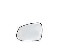 HZBHD Cristal Espejo Retrovisor Para Toyota Para Highlander 2022, Cubierta Repuesto Espejos Gran Angular, Calefacción Ángulo Muerto Lateral Vidrio del espejo retrovisor(Izquierda)