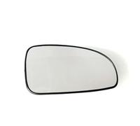 HZBHD Espejo Retrovisor Para Chevy Para AVEO Para KALOS (2002-2008), Con Cristal Convexo - Piezas Para Espejos Gran Angular Calefacción Vidrio del espejo retrovisor(BIEN)