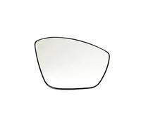 HZBHD Espejo retrovisor para CITROËN C3 para MK3 2016 con calefacción, lente reflectante y convexo auxiliar de estacionamiento Vidrio del espejo retrovisor(BIEN)
