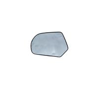 HZBHD Espejo Retrovisor Para Hyundai Para IONIQ5 2021-2024, Con Cubierta De Repuesto Y Calefacción Para Espejos Gran Angular Ángulo Muerto Vidrio del espejo retrovisor(Izquierda)