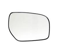 HZBHD Espejo Retrovisor Para Koleos 2012-2016, Visión Gran Angular, Antideslumbrante, Cubierta Repuesto, Calefactable, Ángulos Ciegos Laterales Vidrio del espejo retrovisor(BIEN)