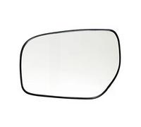 HZBHD Espejo Retrovisor Para Koleos 2012-2016, Visión Gran Angular, Antideslumbrante, Cubierta Repuesto, Calefactable, Ángulos Ciegos Laterales Vidrio del espejo retrovisor(Izquierda)