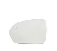 HZBHD Espejo Retrovisor Para SAIC, Para MG Para MARVEL R 2021-2025, Con Cubierta De Repuesto Calefacción Ángulos Ciegos Laterales Vidrio del espejo retrovisor(Blind Left)