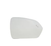 HZBHD Espejo Retrovisor Para SAIC, Para MG Para MARVEL R 2021-2025, Con Cubierta De Repuesto Calefacción Ángulos Ciegos Laterales Vidrio del espejo retrovisor(Blind Right)