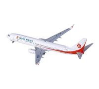 HZCVSG 1:400 Metal Scale Aircraft for NG79022 Okay Airways Boeing 737-900ER B-1739 Aviation Die-Cast Planes Model