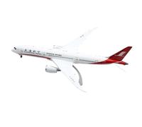 HZCVSG 200 Collectible Plane For LH2131 Airlines Skyteam Boeing B787-9 Diecast Aircraft Jet Model Planetoy Set