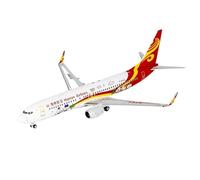 HZCVSG Aircraft Models 9CM 1/400 For Hainan Airlines B737-800/w B-6063/B-6060 Scale Model Replica Aviation Display Piece Miniature Airplane Model(B-6063)
