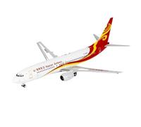 HZCVSG Aircraft Models 9CM 1/400 Hainan Airlines For Boeing B-5089 Scale Model Replica Aviation Display Piece Miniature Airplane Model(B-5083)