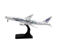 HZCVSG Collectible Plan 1:400 For Ana All Nippon Airways Boeing B777-200(ER) Diecast Aircraft Jet Model JA745A