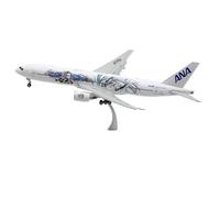 HZCVSG Collectible Plane 200 For All Nippon Airways Boeing B777-200ER Diecast Aircraft Model JA745A Flap Down Planetoy Set