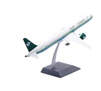 HZCVSG Collectible Plane B-Models 1:200 For Saudi Arabian Airlines Boeing B787-10 Diecast Aircraft Jet Model