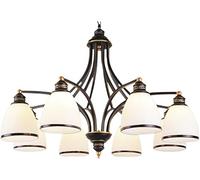 HZCVSG Country Large Chandeliers Iron 8 Lights Rust Arms Compatible with Dining Bedroom Living Room Bathroom Brown Bronze Lamp,for Various Rooms