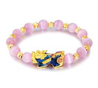 HZCVSG Feng Shui Braclet Imitation Gold 3D Engraved Bead Picchu Pink Agate Bracelet Men and Women Lucky Change Color Bracelet Pink/1991, 21213