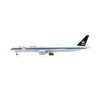 HZCVSG For B777-300ER HZ-AK28 75TH 1:200 Scale Aviation Plane Metal Aircraft Model