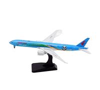HZCVSG For China Eastern Airlines B777-300ER 1:400 Scale Plane Metal Aircraft Model