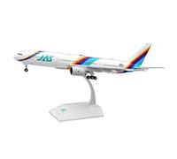 HZCVSG Model Aircraft Kits 1 200 Scale For Japanese Airlines B777-200 Ja007d Die Cast Simulation Aircraft Decoration