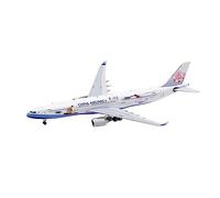 HZCVSG Model Aircraft Kits 1：400 For A330-300 Static Diecast Simulation Aircraft Finished Model Decorations Gift