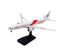 HZCVSG Model Aircraft Kits 1：400 For B777-300ER Metal Die Cast Simulation Passenger Desktop Decoration Gift