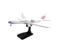 HZCVSG Model Aircraft Kits 1：400 For B777-300ER Metal Diecast Scale Airplane Model Collection Ornaments Display Gift