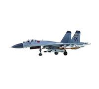 HZCVSG Model Aircraft Kits 1：72 For J-15 Single-Seat Fighter Flying Die Cast Model Collection Souvenir Ornaments Display