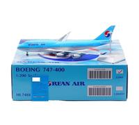 HZCVSG Models 35cm Exquisite Finished Aircraft Model 1/200 Korean Air For Boeing B747-400 HL7488 Replica Miniature Airplane Model(Regular)