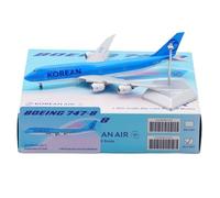 HZCVSG Replica Models 19cm Boutique Simulation Civil Airliner 1/400 Korean Air For Boeing B747-8i HL7638 Scale Aircraft Model Miniature Airplane Model(Flap)