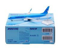 HZCVSG Replica Models 21cm Scale Civil Aircraft 1/200 For Korean Air B737-900 HL8248 Exquisite Finished Model Miniature Airplane Model(Regular)