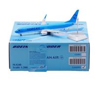 HZCVSG Replica Models 21cm Scale Civil Aircraft 1/200 For Korean Air B737-900 HL8248 Exquisite Finished Model Miniature Airplane Model(Flap)