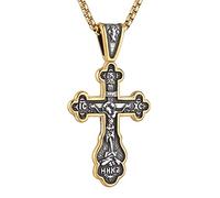 HZMAN Collar de cruz ortodoxa oriental para hombres y mujeres, retro, religioso, Jesús, crucifijo bizantino, colgante cristiano, joyería de regalo, 3.5 cm x 5.0 cm, Acero inoxidable, Sin piedra