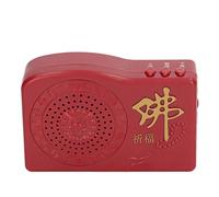 Hztyyier Máquina de Oración Budista, Reproductor de Buda, Máquina de Sonido para Dormir de Buda con 42 Piezas de Escrituras Budistas para Amantes Budistas