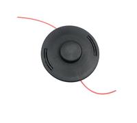 Hztyyier Reemplazo del Cabezal de Corte para 25-2, Cabezal de Corte Duradero de, Adecuado para FS44 FS55 FS80 FS83 FS85, 12x12x6,3 Cm