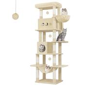 Hzuaneri 210 cm Rascador para Gatos, Árbol para Gatos, Multinivel, Grandes Plataformas, 2 Cuevas, Cesta, Hamaca, Pompón, para Gatos Grandes, Beige MS21018YL