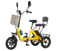 HZWJD Bicicleta Eléctrica De 3 Ruedas con Batería De Litio Extraíble,Triciclo Eléctrico con Neumáticos Anchos,Triciclo Eléctrico Plegable De 3 Ruedas con Batería De 10.4 Ah Yellow 10.4AH