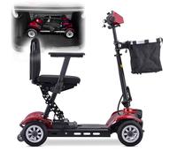 HZWJD Scooter De Movilidad De 4 Ruedas,Scooter De Movilidad,Silla De Ruedas Eléctrica,Sillas De Ruedas Plegables Para Adultos Livianos,Con Batería De Litio Extraíble,Con Canasta red