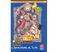 I 10 Comandamenti #03 - L'Avventura Di Seth [Italia] [DVD]