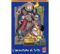 I 10 comandamenti per i ragazzi Volume 03 [Italia] [DVD]