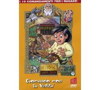 I 10 comandamenti per i ragazzi Volume 05 [DVD]