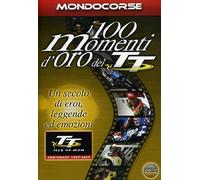 I 100 Momenti D'Oro Del Tourist Trophy [Italia] [DVD]