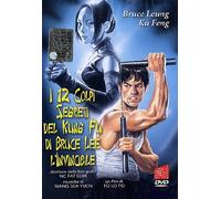 I 12 Colpi Segreti Del Kung Fu Di Bruce Lee L'Invincibile [Italia] [DVD]