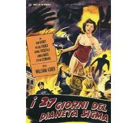 I 27 giorni del pianeta Sigma [Italia] [DVD]