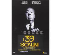 I 39 scalini [Italia] [DVD]
